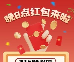 【晚8点红包】长大以后，你才觉得老师说的哪句话是对的